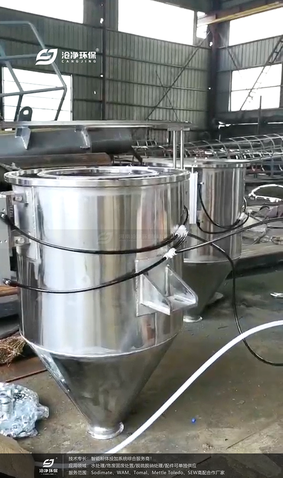 夾袋器式噸包投料站.png 夾袋器式噸包投料站.png