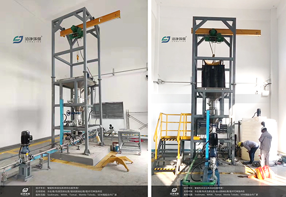 噸包投料站使用現(xiàn)場.jpg 噸包投料站使用現(xiàn)場.jpg