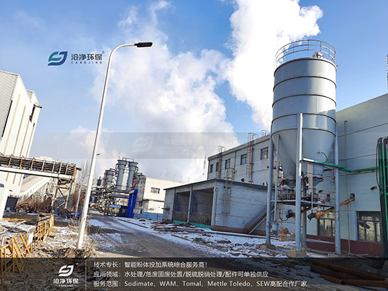 石灰投加裝置.jpg 石灰投加裝置.jpg